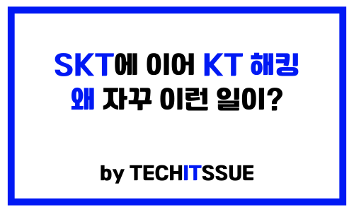 오늘의 인사이트 썸네일